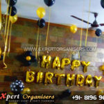 Living Room Decoration for Birthday – SRD33