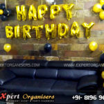 Living Room Decoration for Birthday – SRD33