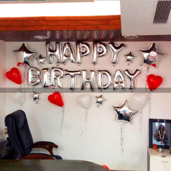 Surprise Birthday Balloon Decoration on Single Wall of Room in Chandigarh, Mohali, Panchkula, Zirakpur