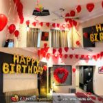 Surprise Birthday Decorations – ROOM – SRD30