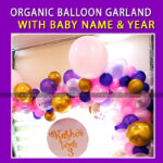 Organic Balloon Garland for Wall