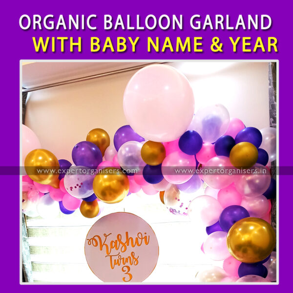 Birthday Room Decorations Balloon Garland of baby girl in Chandigarh Mohali Panchkula