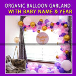 Organic Balloon Garland for Wall