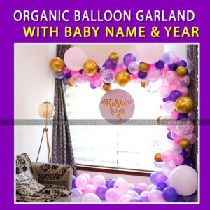 Birthday Room Decorations Balloon Garland of baby girl in Chandigarh Mohali Panchkula