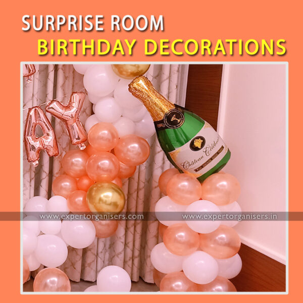 Round Balloon Garland Room Decorations Birthday in Chandigarh Mohali Panchkula